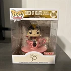 Funko Pop! Disney - Queen of Hearts Mad Tea Party  - Target (Exclusive) #1107