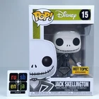 Funko Pop! Disney TNBC Jack Skellington Diamond Hot Topic Exclusive #15
