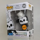 Funko POP! Disney Vinyl Figure -OSWALD THE LUCKY RABBIT (Hat) #1315 (CHASE) *NM*