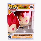 Funko Pop Dragon Ball: Broly - Super Saiyan God Vegeta - The Movie Figure #1862