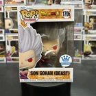 Funko Pop! Dragon Ball Super 1706 Son Gohan (Beast)  Funko Exclusive + Protector