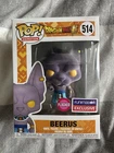Funko Pop Dragon Ball Super Beerus 514 Funimation Exclusive | Flocked W/P