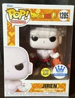 Funko Pop Dragon Ball Super Jiren #1285 Glow in the Dark Funko Shop Exclusive