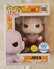 Funko Pop Dragon Ball Super Jiren #1285 Glow in the Dark Funko Shop Exclusive