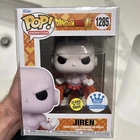 Funko Pop Dragon Ball Super Jiren #1285
