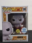 Funko Pop! Dragon Ball Super Jiren Glow in the Dark #1285 Funko Shop Exclusive