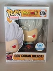 Funko POP! Dragon Ball Super Son Gohan (Beast) #1706 Funko Exclusive