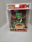 Funko POP! Dragon Ball Z #859 Shenron