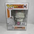 Funko Pop! Dragon Ball Z Karin (Corrin) #896 Funimation Flocked W/Protector