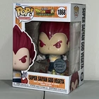 Funko Pop! Dragon Ball Z - Super Saiyan God Vegeta #1868 - Exclusive + Protector