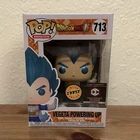 FunKo POP! Dragon Ball Z Vegeta Powering Up (Metallic) CHASE Chalice Exclusive