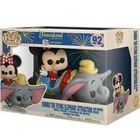 Funko Pop! Dumbo Flying Attraction & Minnie Disneyland 65 Anniversary