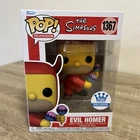FUNKO POP! EVIL HOMER #1367 | THE SIMPSONS | COMEDY T.V SHOW CLASSIC