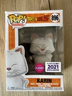 Funko Pop! Exclusive Dragon Ball Z #896 Karin Funimation 2021 (flocked)