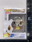 Funko Pop! Games Pokemon Cubone #596 Vinyl Figure E04