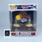 Funko Pop! Games Rides Sonic the Hedgehog 6" Inch Dr. Eggman #298