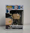Funko Pop! Genya Shinazugawa #1851 - Demon Slayer - New - In stock Now