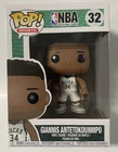 Funko Pop! Giannis Antetokounmpo - 32 - Milwaukee Bucks - NBA - Vaulted Vinyl