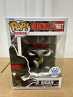 Funko Pop! Godzilla - Gigan # 1667 Funko Shop Exclusive