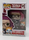 Funko Pop Godzilla Singular Point - Mei Kamino w/ Pelops II Figure # 1470