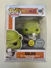 Funko Pop! - GULDO (Glow) - Dragon Ball Z - Special Edition - 1491