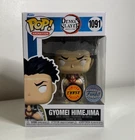 Funko Pop Gyomei Himejima #1091 Chase - Demon Slayer Pop Protector Inc