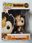 Funko Pop Haikyu!! #1392 Yu Nishinoya Figure Brand  NEW IN STOCK