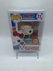Funko Pop! Hello Kitty 8-bit 45th Anniversary #31 Limited Chase Vinyl Figure