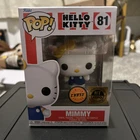 Funko Pop! Hello Kitty - Mimmy #81 Chase Hot Topic Expo 2024 W/ Hard Protector!