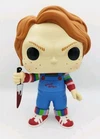 FUNKO POP! Horror Movies Child’s Play 2 Chucky #973 No Box 10" Big VGC