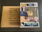 Funko Pop! Ichiro Suzuki - Seattle Mariners T-Mobile Park Exclusive