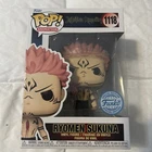 Funko Pop! Jujutsu Kaisen 1163 - Yuji Itadori Vinyl Figure