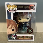 Funko Pop! Jujutsu Kaisen 1884 Nobara Kugisaki GITD CHASE + Protector MINT