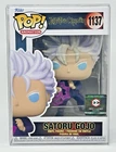 Funko Pop! Jujutsu Kaisen: Satoru Gojo #1137 CC Exclusive w/Premium Protector