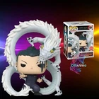 FUNKO POP: JUJUTSU KAISEN - SUGURU GETO W/RAINBOW DRAGON PREMIUM