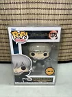 Funko Pop! Jujutsu Kaisen - Toge Inumaki (Chase) #1375 Figure W/Protector