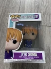 Funko Pop! Kyo soma #881 - Fruits basket