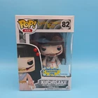 Funko Pop! Legendary Creatures & Myths Kuchisake #82 Exclusive Poplife Authentic