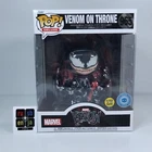 Funko Pop! Marvel Deluxe 6" Inch Venom on Throne Glows in Dark Exclusive #965