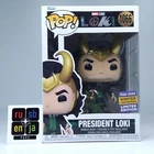 Funko Pop! Marvel Loki - President Loki Limited Edition #1066