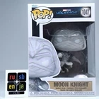 Funko Pop! Marvel Moon Knight #1047