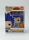 Funko Pop! MHA Hitoshi Shinso #1353 CHASE Limited Edition  W/Protector