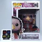 Funko Pop! Movies The Dark Crystal The Chamberlain Special Edition #863