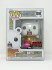 Funko Pop! One Piece - Bepo #1896 AAA Anime Exclusive w/Premium Protector