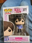 Funko Pop Ouran High School Host Club-Haruhi #377