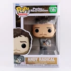 Funko Pop Parks and Recreation Andy Radical (Andy Dwyer )w/ Possum Figure #1567