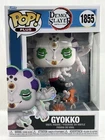 Funko Pop! Plus Demon Slayer - Gyokko #1855 Vinyl Figure - (SEE PHOTOS)