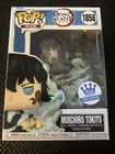 Funko Pop! Plus Demon Slayer Muichiro Tokito #1858 Funko Shop Exclusive