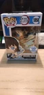 Funko Pop! Plus - Demon Slayer: Muichiro Tokito(Mist Breathing) #1858 Exclusive