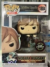 Funko Pop! Plus: Jujutsu Kaisen - Nobara Kugisaki (Chase) (Glow) #1884